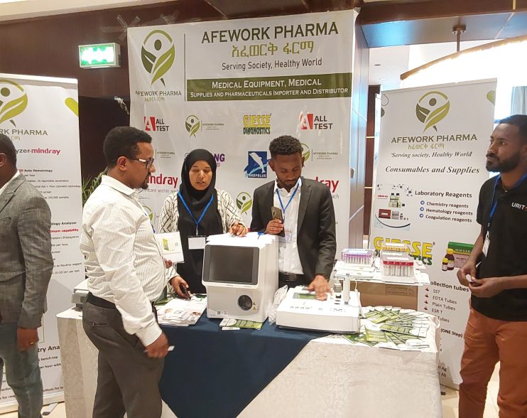 Pharmacy Professionals Awareness Creation on Pharmacovigilance System