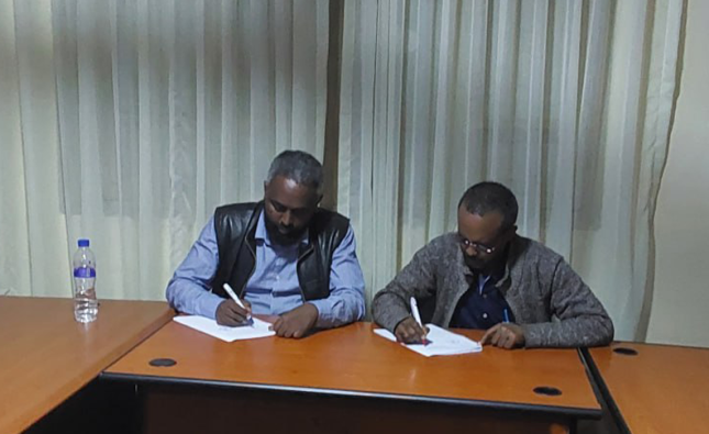 Ethiopian Pharmaceutical Association has signed a Memorandum of Understanding (MOU) with Menorah Trustees