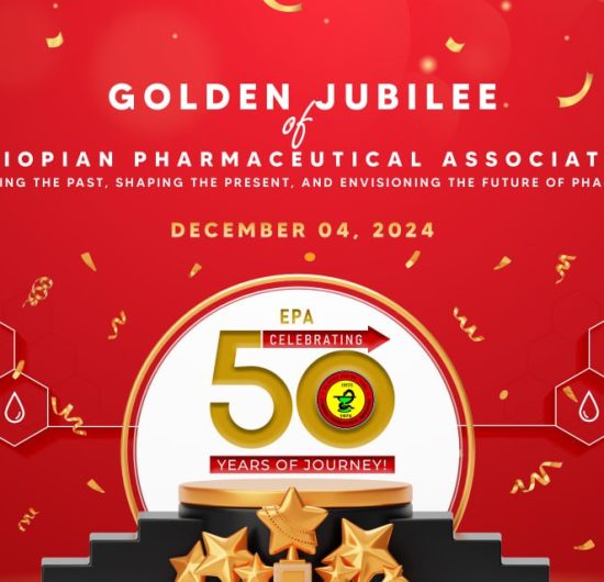 Ethiopian Pharmaceutical Association (EPA) is making preparations to colorfully celebrate its 50th founding anniversary,