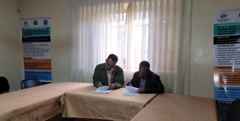 Memorandum of Understanding (MOU) signed between  Ethiopian Pharmaceutical Association (EPA) and Volunteer Health Services (VHS)